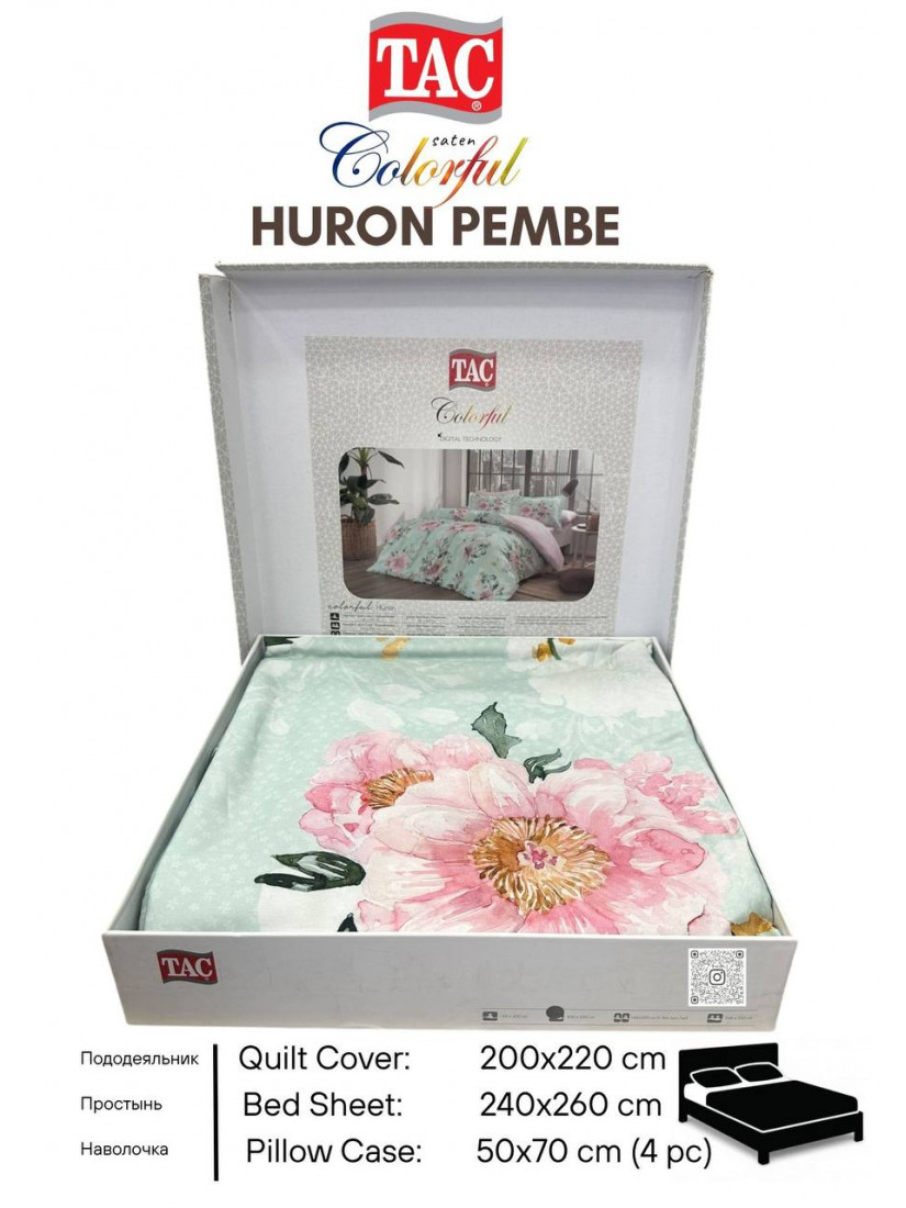 Tac Saten Colorful Huron pembe | Постельное белье сатин-Digital